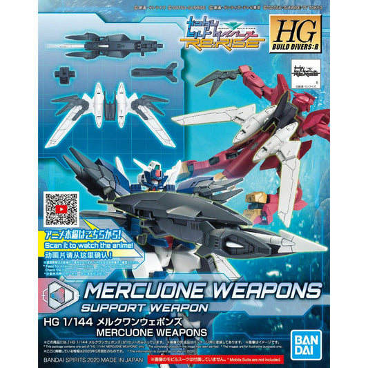 Gundam HG Mercuone Weapons Support Weapon
