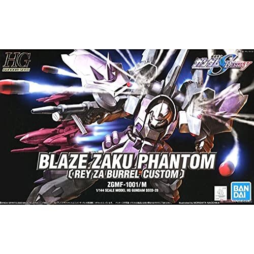 HG Gundam Seed Blaze Zaku Phantom (Rey Za Burrel Custom) 1/144