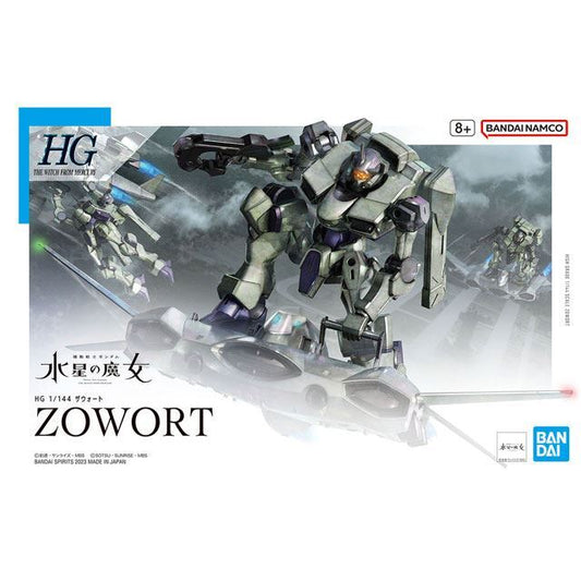 Gundam The Witch From Mercury HG Zowort 1/144