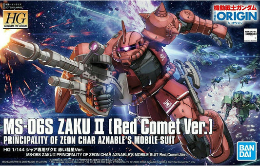 HG Gundam The Origin MS-06S Zaku II (Red Comet Ver.)