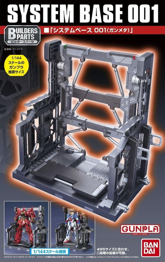 Builders Parts System Base 001 1/144