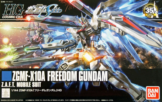 HG Gundam Seed ZGMF-X10A Freedom Gundam 1/144