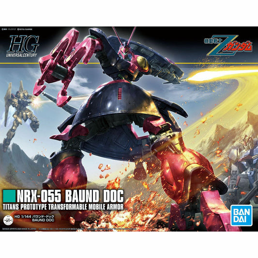 HG Zeta Gundam NRX-055 Baund Doc 1/144