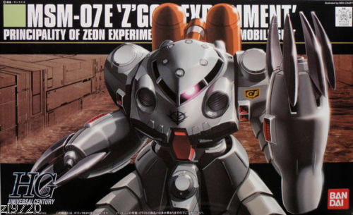Gundam HG MSM-07E Z'Gok Experiment