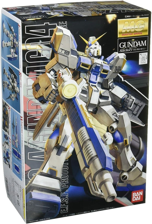 Gundam MG RX-78-4 Gundam G04