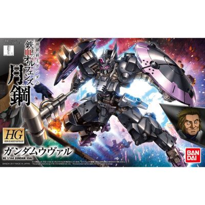 BANDAI HG Gundam Iron-Blooded Orphans 1/144 Gundam VUAL Plastic Model Kit