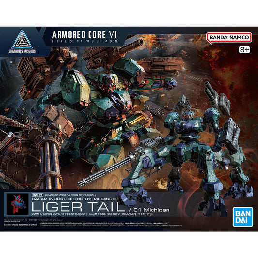 30 Minute Missions Armored Core VI Fires of Rubicon Balan Industries BD-011 Melander Liger Tail/ G1 Michigan