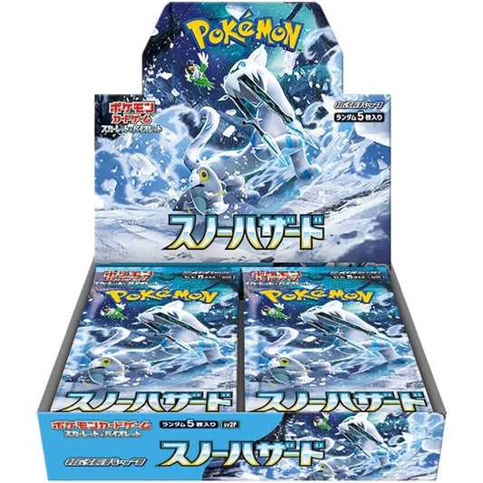 Pokemon Trading Card Game: Scarlet & Violet Snow Hazard Japanese Booster Box