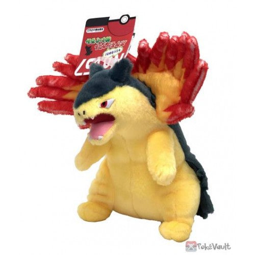 Pokemon Takara Tomy A.R.T.S. I Choose You! Plush Doll Typhlosion 8.5"