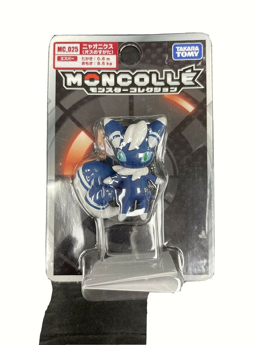 Takara Tomy Pokemon Moncolle Collection Mega Banette SP_27 – Zapp! Comics